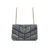 SAINT LAURENT Niki Logo denim shoulder bag