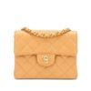 Chanel Flap Coin Purse With Chain Lambskin Beige GHW