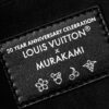 LV x TM CarryAll Vibe MM