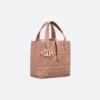 Small Dior Toujours Vertical Tote Bag
