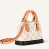 Louis Vuitton Nano Alma