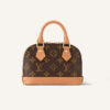 Louis Vuitton Nano Alma