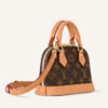 Louis Vuitton Nano Alma