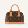 Louis Vuitton Nano Alma