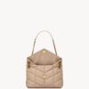 puffer small in nappa leather
